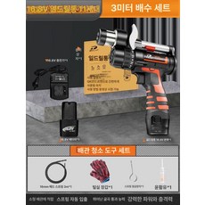 배관 뚫는 기계 12V 1.5m 하수구 청소 오물 막힘, 기본 모델명/품번, 자동 전후진 1드릴 2세대 16.8V 3m