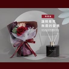 花束香薰禮盒 - 母親節/情人節/結婚/訂婚/畢業/生日禮物推薦, 1個, 黑色-熱戀後(無附提袋)