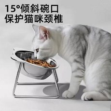 304不鏽鋼 15度傾斜 貓咪飯碗 寵物食盆, 1個, 升級特厚耐用+防打翻+護頸 養貓必備 , 小熊碗+支架 1個裝