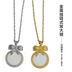 熱銷爆款 放大鏡項鏈 便攜式放大鏡 便攜式老人學生閱讀放大鏡迷你掛鏈式5倍高清項鏈放大鏡看報 掛脖式放大鏡, 金色,貓頭鷹款, 1個