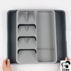 貝貝 抽屜收納盒 餐具/刀叉/文具/工具收納 廚房/桌面分類整理盒 優選分格置物盒組合, 抽拉灰色收納2, 1個