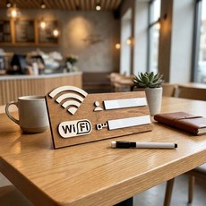 ARVOA 원목 와이파이 안내판+마커펜 세트 카페 wifi 비밀번호 표시판 감성 인테리어, 1개, 원목_브라운
