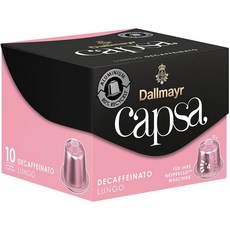 Dallmayr 달마이어 Capsa Lungo 디카페인 네스프레소 호환 캡슐 10개, 1박스, 10