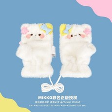 暖手套 mikko 授權可愛卡通貓咪手套少女冬季保暖半指翻蓋玩手機