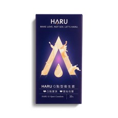 HARU G點型衛生套，凸點置頂，緊貼包覆，10入裝, 1個, 10片