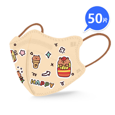 兒童專用口罩 韓版蝶型 KN95高端防護 過濾98% 獨立包裝 4D立體口罩 4-13歲可愛小孩大童口罩, 1套, 【兒童蝶型】薯條卡皮 獨立包裝, 50個裝