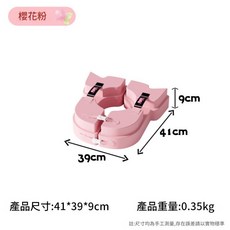 HYPZH 嬰兒游泳圈 腋下兒童初學者免充氣火箭泳圈 奶酪黃, 火箭腋下圈 櫻花粉 1 - 6歲, 1個
