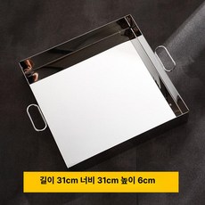 다식판 몰드 떡 틀 스테인리스 양갱 고체 바닥 누름판, 1개, 31x31x6cm 5kg