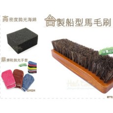 Fiebing's 皮革潔護乳液, 1個, 全配件 清潔馬毛刷+上油海綿2+拋光手套, 236ml