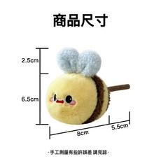 『台灣x現貨秒出』榛果/蜜蜂造型貓薄荷球木天蓼玩具 貓玩具 貓薄荷玩具 貓貓玩具 貓薄荷球 貓咪玩具 貓自嗨 貓薄荷球, 1個, 蜜蜂造型(木天蓼)附兩根替換木天蓼
