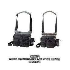 DAIWA HG SHOULDER BAG LT (B) 單肩背包 附防水雨罩, 灰色,小