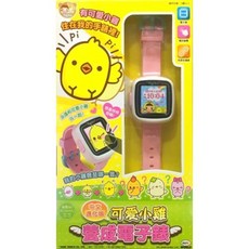 芮妮小姐姐 可愛小雞養成電子錶中文進化版 / 可愛小雞養成 / 正版韓國授權 / 寵物電子錶/小雞手錶/中文版