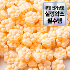 문빵구 실링왁스 비즈 140알 왁스 씰 제작 25g 50가지 색상, 11. 버블껌 핑크, 3개
