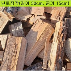 난로장작 15kg box 무료배송(16시까지 당일발송), 1박스