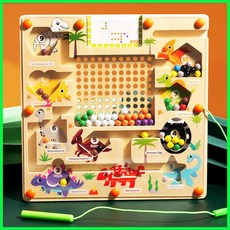 磁性 運筆 走珠 迷宮 拼圖 玩具 邏輯思維 顏色 分類 專注力 思維 訓練 益智遊戲, 大號進階款【恐龍磁性迷宮走珠】,手眼協調椴木加固, 1個