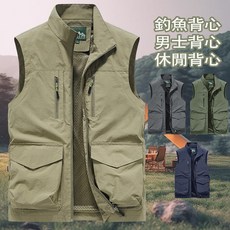台湾出貨 多功能馬甲背心 寬鬆大尺碼釣魚背心 登山背心 休閒透氣背心 速乾背心 工裝背心男 工作背心 機能背心