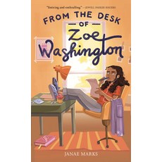 From the Desk of Zoe Washington Library Binding, Thorndike Striving Reader, English, 9781432878009