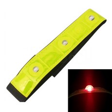 야광완장 야간작업 LED안전밴드 1p