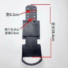 로잉머신 페달 발판 조립 구멍 자가 1개 스트랩 장비 간격 수리 액세서리 제외 부품, A. 3.5 홀 간격 1 스트랩 없음