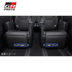 明水自動車 GR 液壓減震拉桿(車室用) TOYOTA ALPHARD 油電 4WD 2023- 車室穩定舒適, 1個