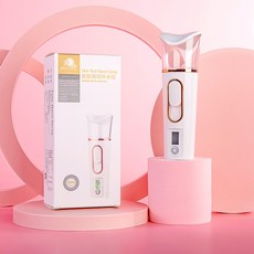 補水儀蒸臉噴霧機家用充電補水儀手持皮膚測試美容儀加溼器非納米, 如图, V29測膚卡盒款白色