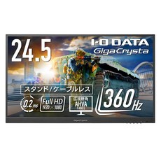 IODATA 24.5 GigaCrysta 360Hz 0.2ms AHVA 아이 오 데이터 게이밍 모니터 인치 패널