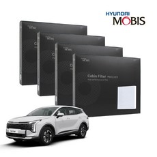 현대모비스 정품 프리미엄 에어컨필터 2년분 4개입 스포티지NQ5 전용 2021년~현재까지