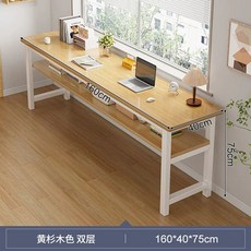 좁고 테이블 좁고긴테이블 창가 홑겹라벨블랙오크80cm, T. 1604075