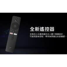 小米盒子S遙控器保護套 矽膠防摔保護殼 多色可選, 詳見包裝, 詳見包裝, 詳見包裝, 小米盒子S/小米電視棒/顯示器 專用, 詳見包裝