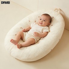 DFMEI 嬰兒斜坡枕防吐奶斜坡墊餵奶躺睡寶寶防驚跳牀中牀哺乳枕頭二合一, 絎縫月落星辰(金色星月)