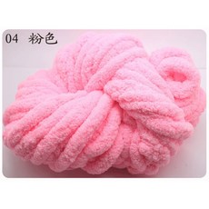 粗冰條毛線 手指粗毛線 帽子圍巾線 手工編織毯子 柔軟舒適 保暖DIY, 1個, 04粉紅