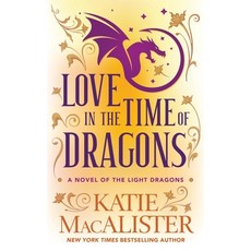 (영문도서)Love in the Time of Dragons Paperback, Fat Cat Books, English, 9781960118561
