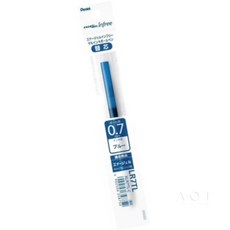 에이오티e샵 에너겔 인프리블루 리필심 0.7mm 에너겔리필