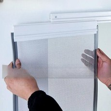 방묘 방충 자석 대문 전용 전면 자흡 모기장 망사 커튼
