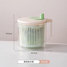 蔬果瀝水旋轉手動脫水器 食品級家用沙拉甩幹器, 綠色, 1個