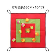 벽걸이 놀이세트 자석 공 던지기 어린이, 65cm 정사각형 빨강/녹색 + 볼 10개