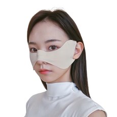 쿨링17 여성용 남성용 기미방지 나비마스크 자외선차단 밀착형 골프 광대 눈밑 아이마스크, 1개, 스킨