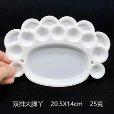 흰색 그림 용품 대안 페인트 트레이 라운드 팔레트 플라스틱 수채화 아트, 06 B-20.5x14cm