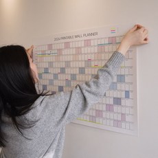 2026년 대형 한장 달력 포스터 연력/4종 2026 A1 낱장 enj+9732gM, 북마크스티커