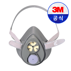 3M 방독마스크 3200, 1세트