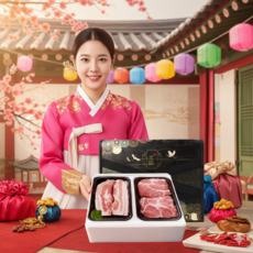 한돈 1등급 삼겹살 목살 1kg 선물세트 명절 구이용 실속세트, 1