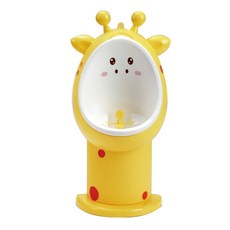 PUCH BABY 火箭造型兒童小便斗 可拆卸易清洗 安全環保材質, 站式-長頸鹿款黃色(贈掛勾)