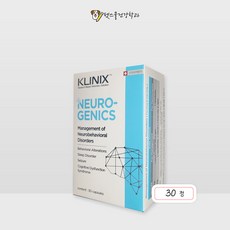 )당일발송( 클리닉스 뉴로제닉스 neurogenics 강아지 고양이 처방식 영양제, 30정, 1개