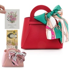 위클 정성 용돈박스 생신 환갑 부모님 선물 용돈가방 어버이날 명절 용돈, 레드, 1개