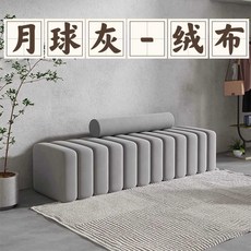 폭좁은 소파 라운드 미니멀 모듈형 가구 모던 소형, 그레이 150x45x45cm