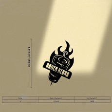 케밥 철제 벽조각 분말코팅 디자인 레스토랑 벽장식 선물용 인테리어, 1PC, 30cm/12in