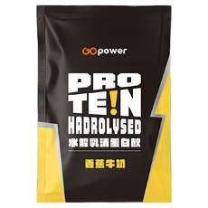 GOpower 水解乳清蛋白 香蕉牛奶口味 | 高蛋白低脂 健身 運動 營養補充, 35g, 30個