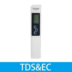 고정밀 LCD 디지털 염도계 염도 측정기 APH05, 화이트 TDS-EC 측정기, 1개