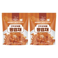 건어물밥상 고추장볶음 명엽채, 2개, 60g
