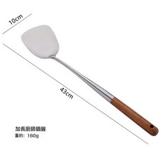 DFMEI 304不鏽鋼炒勺家用廚師鍋鏟炒菜鏟加長花梨木柄湯勺漏勺煎鏟, 1個, 201鋼加長花梨鍋鏟:如圖